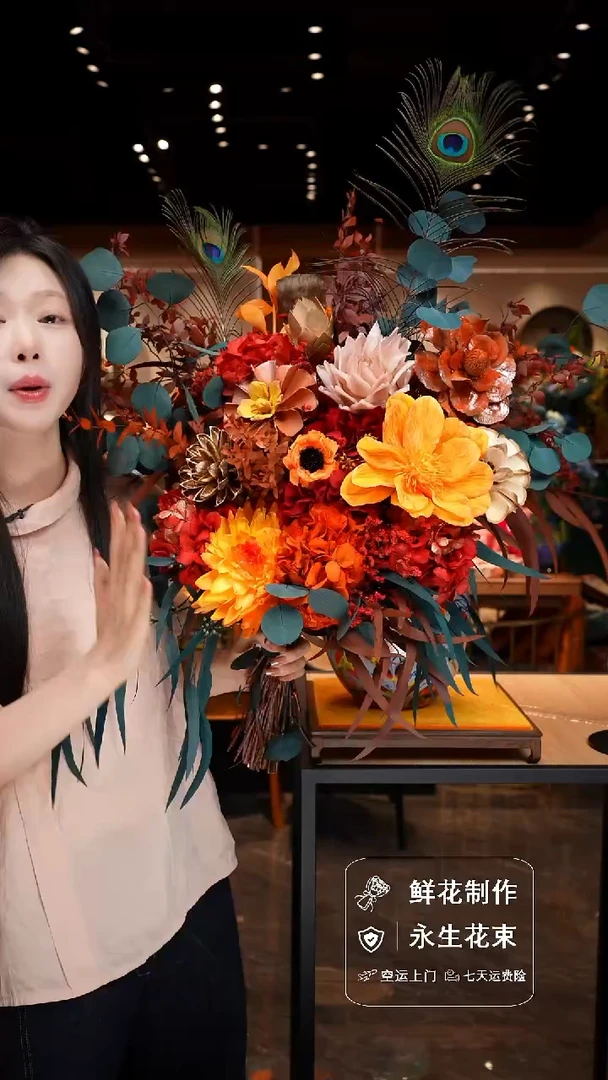 瓶手工花器花束空运包邮送货上门-以图片为准