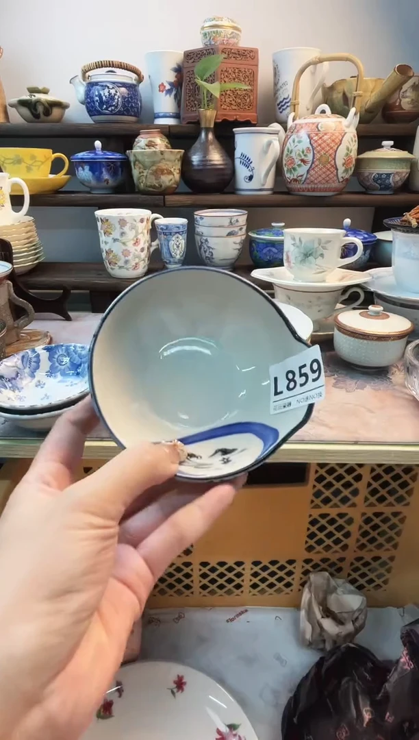 瓷片皮**仔L859不退不换.感谢理解
