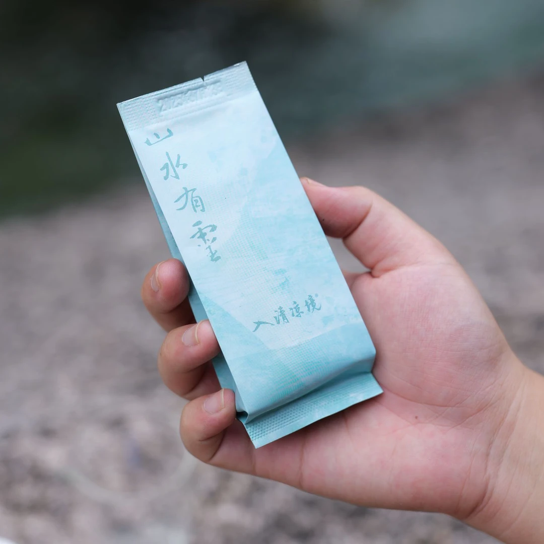 入清凉境·母本大红袍·8.3g/泡*5