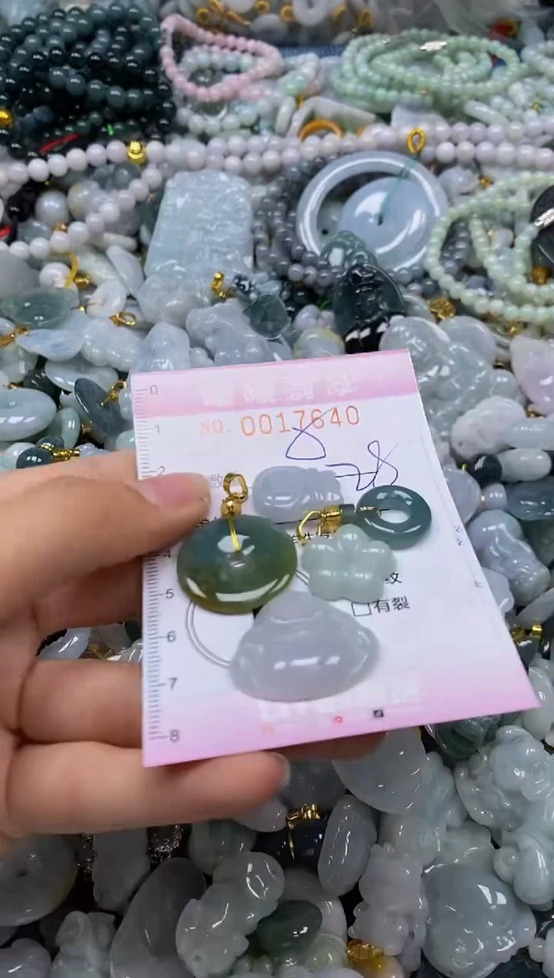 翡翠未镶嵌颈饰闪购0017640