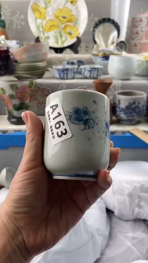 【闪购商品】163