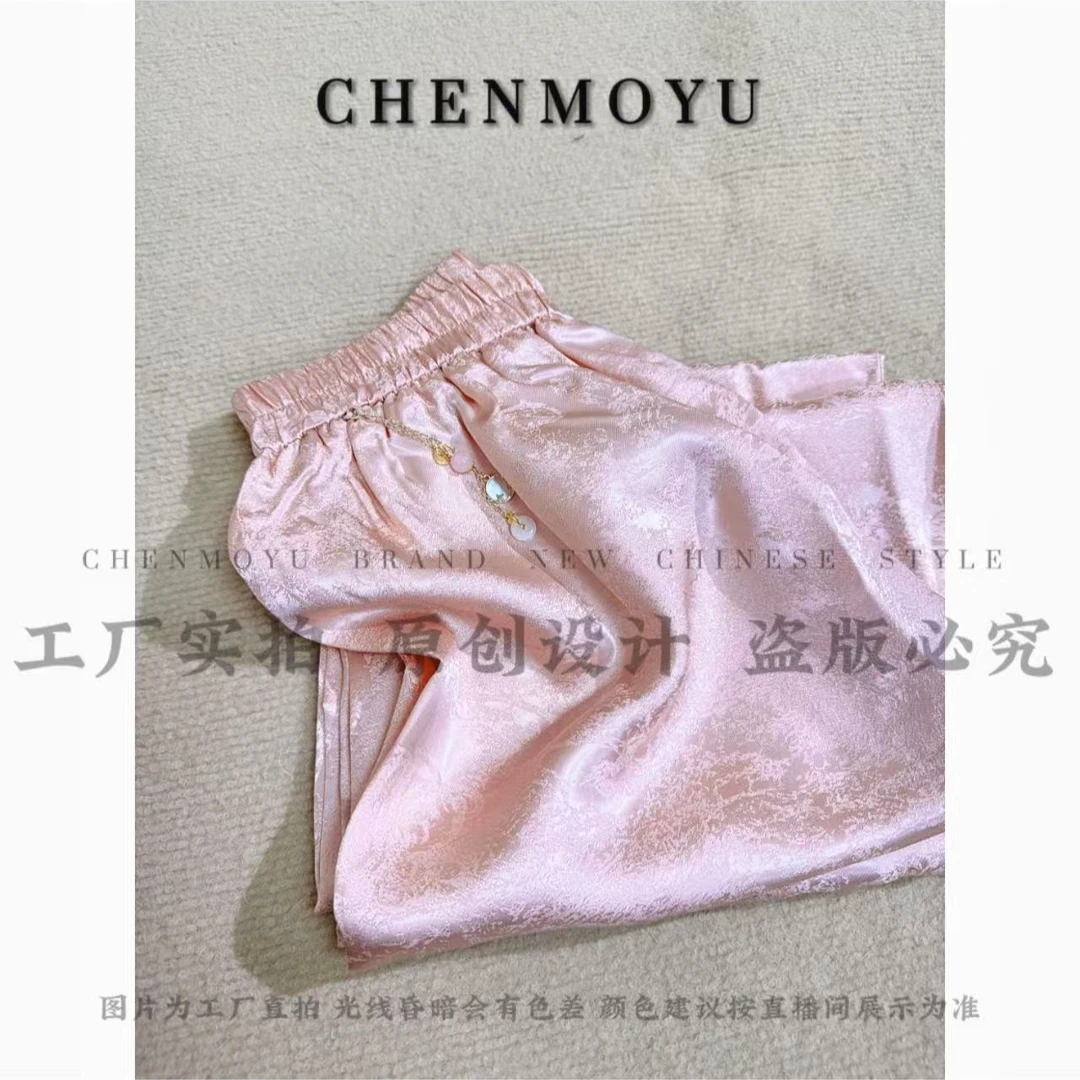 CHENMOYU【空调裤】-有质感! 直通裤-25117006