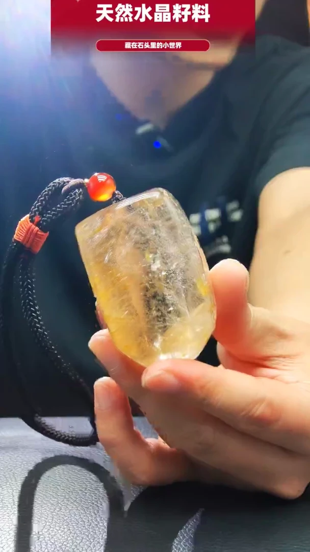 未镶嵌珠宝半成品水晶1267