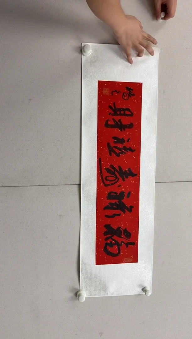 炳山文化--杨光老师作品
