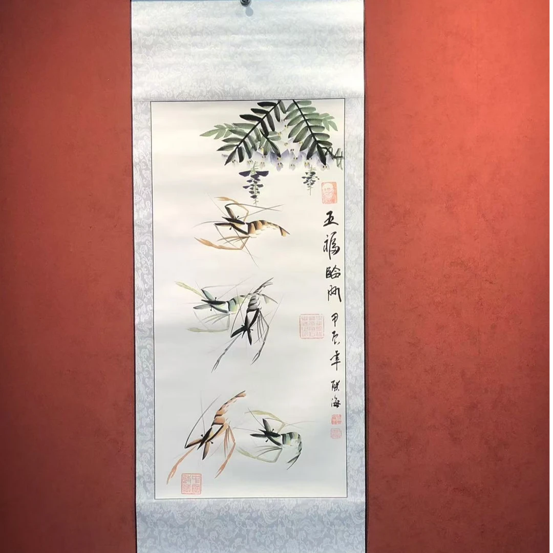 石联海老师作品  五福临门  三尺整张