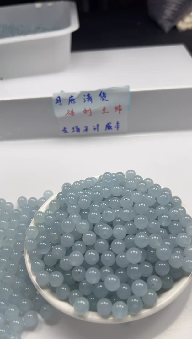 玛瑙/玉髓颈饰未镶嵌w791冰川蓝玛瑙8mm*30颗