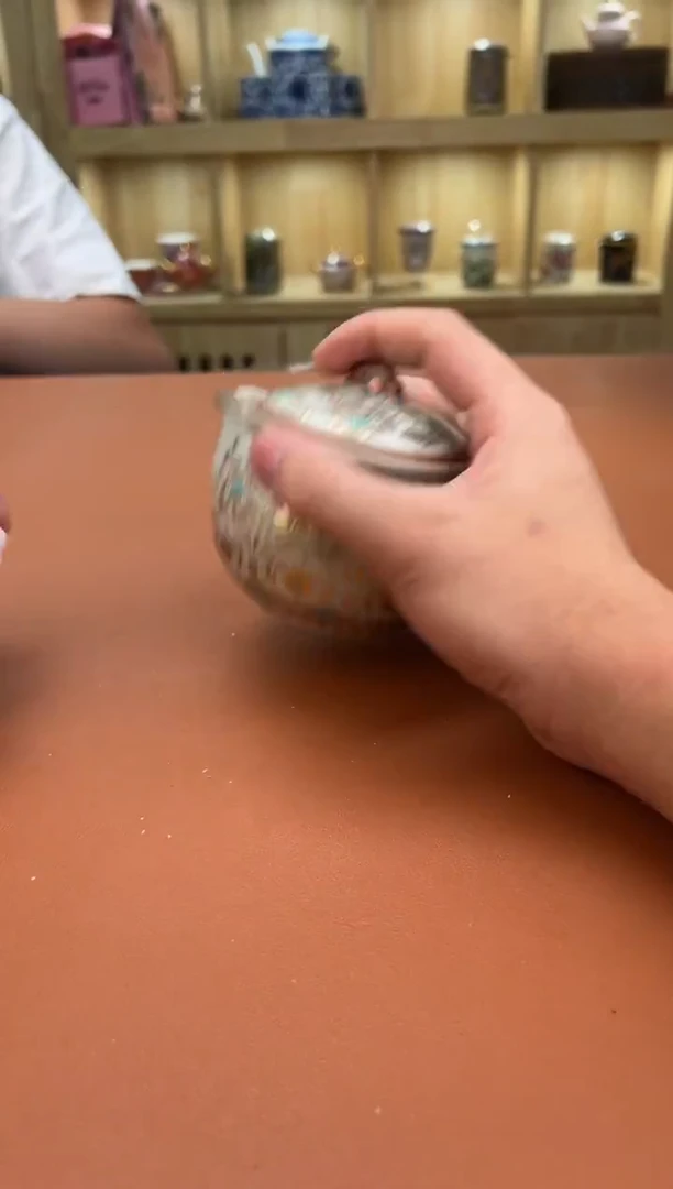 至茗堂茶器11111