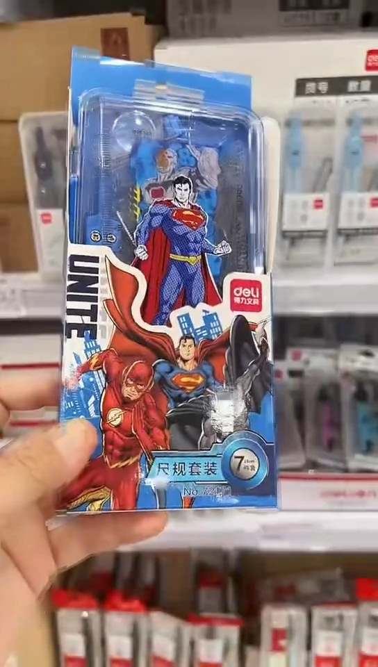 T得力72171尺规套装2B_7件套(1套)