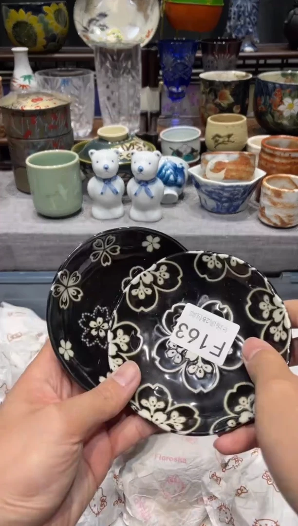 瓷片知***?闪购商品专用链接