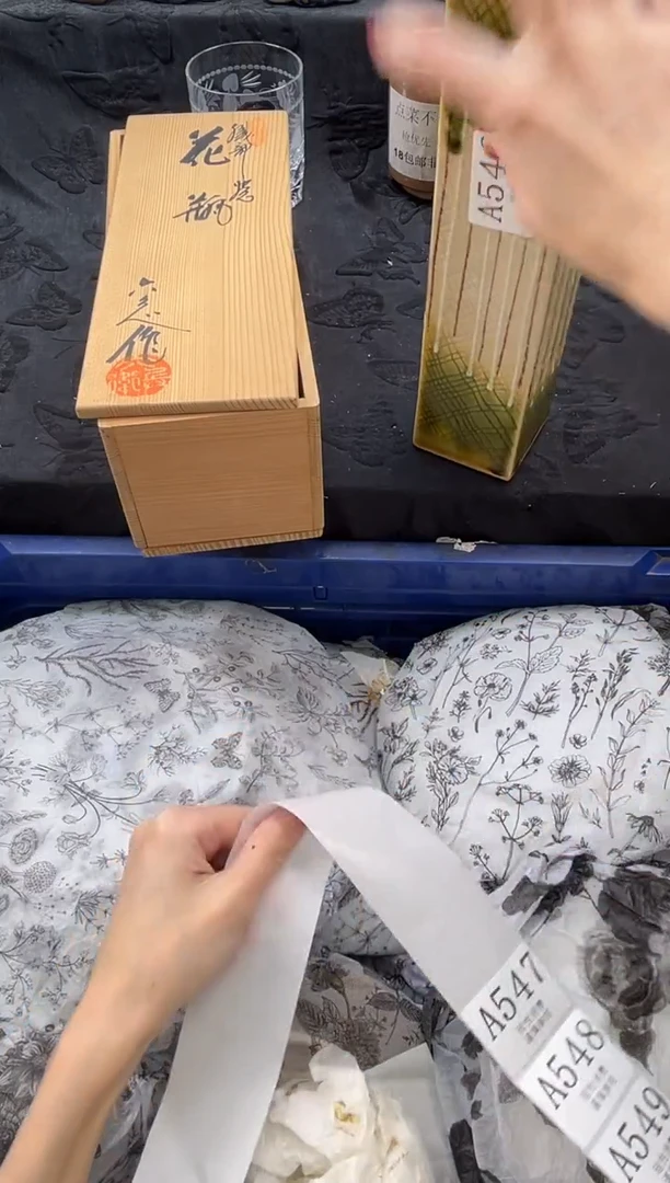 瓷片千*       A546*