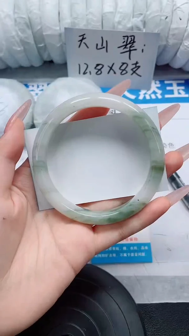 未镶嵌手镯石英质玉85-60/61