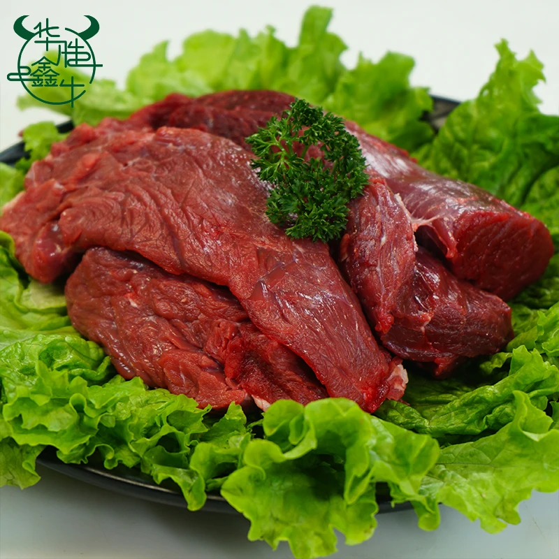 【鑫牛专属】整块牛碎肉（优选）2斤4斤 鲁西黄牛 现切现发速冻