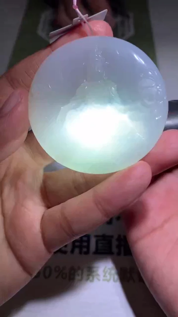 【闪购商品】定制翡翠未镶嵌毛货-不退不换