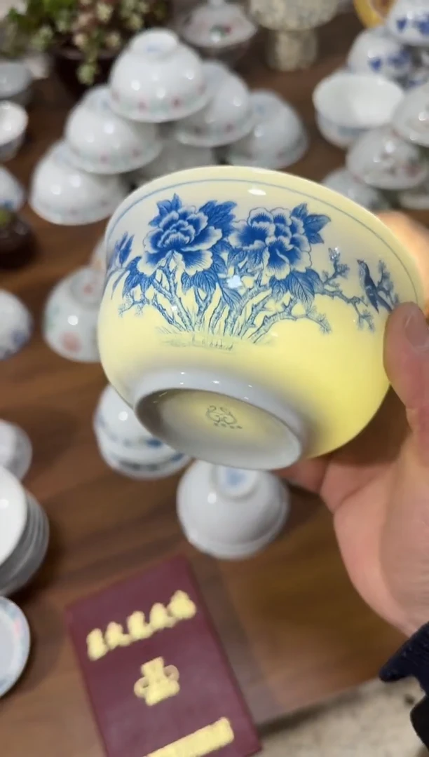 【闪购商品】摆件碗盘杯13厘米微瑕介意勿拍