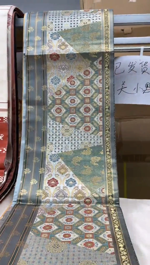 【闪购商品】织绣精选红红火火大吉大利