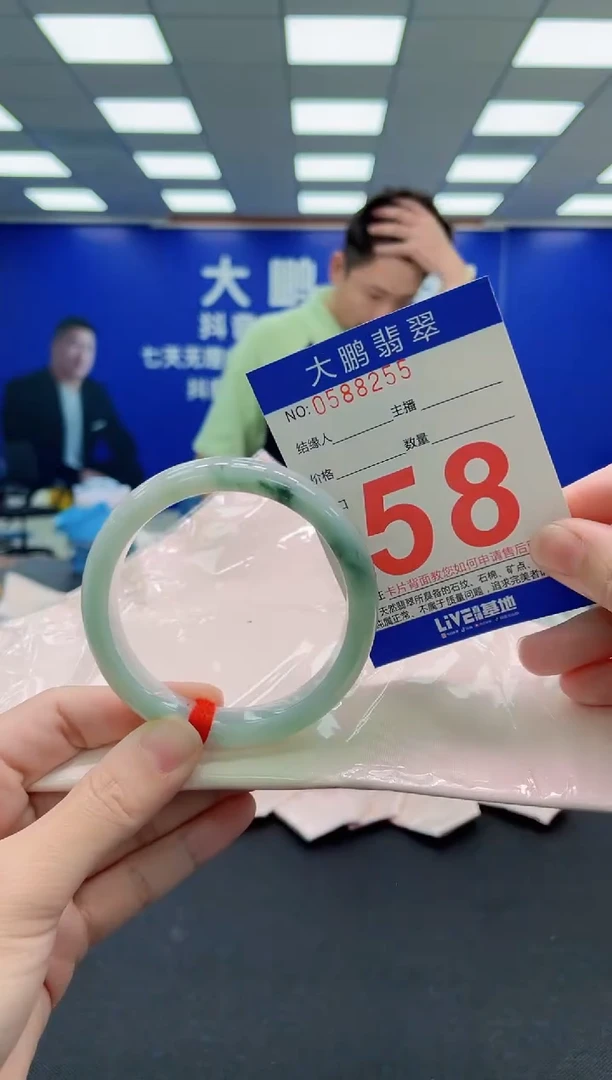 未镶嵌手镯翡翠AAAAAAAAA