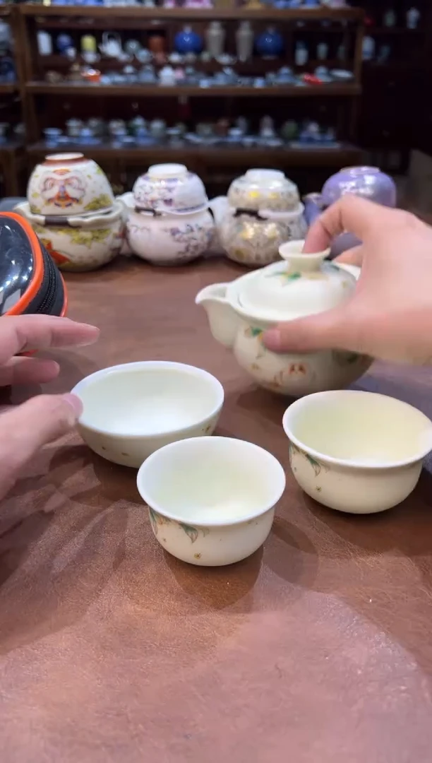 真的很便宜超好看会开片的旅行茶具
