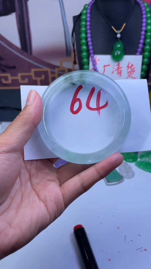 非金属仿水晶手镯
