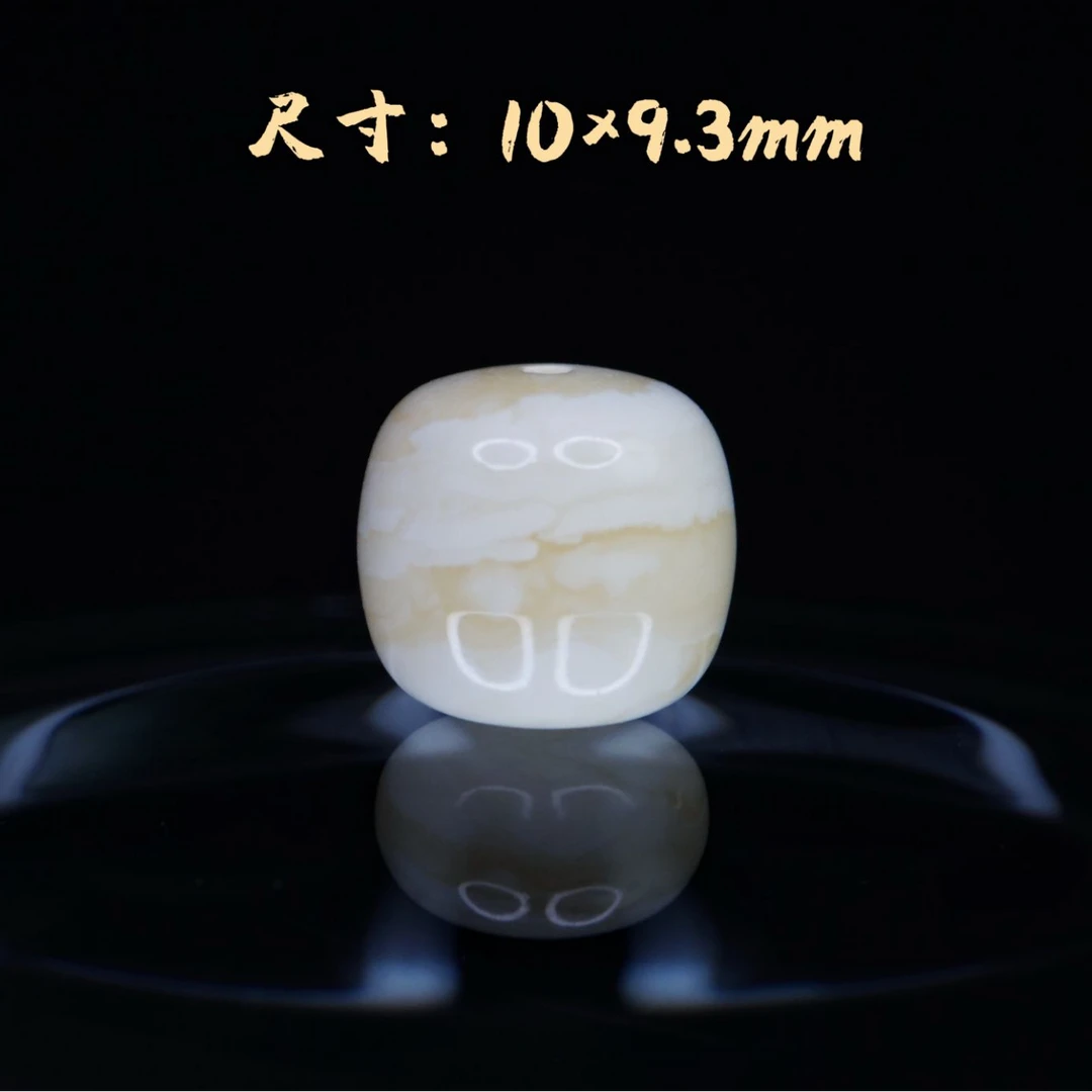 10mm金瓷白满蜡虎纹妖花老型  天然琥珀蜜蜡手作精品文玩配饰