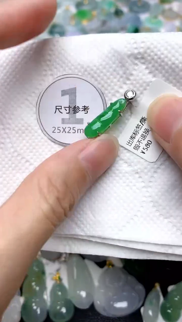 颈饰银S925镶嵌翡翠天然A货翡翠