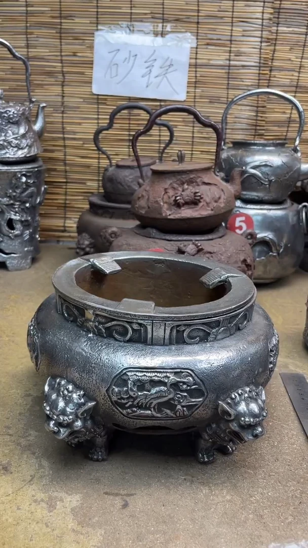 振****江炉炉炉炉炉炉炉炉炉炉炉炉