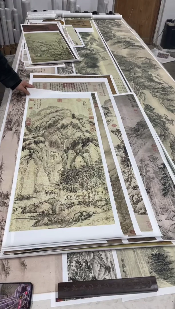 黄公望  层岩飞瀑  微喷复刻