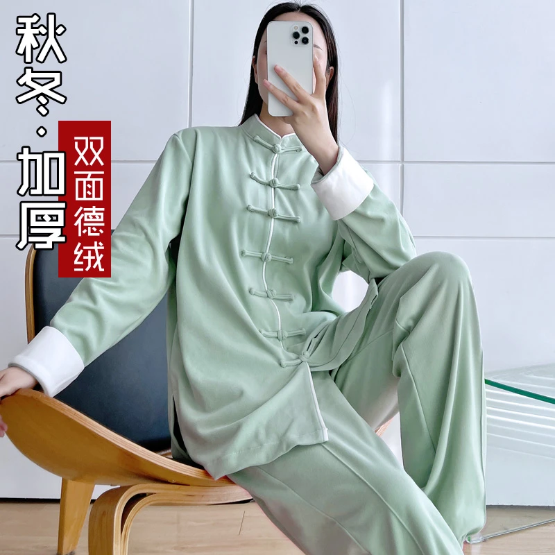 太极服女上衣新款德绒男太极拳练功服秋冬宽松加厚比赛套装秋冬