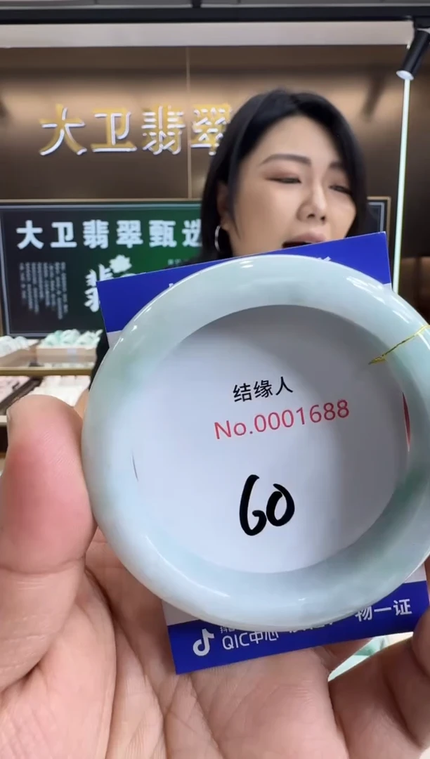 未镶嵌手镯翡翠天然缅甸a货翡翠