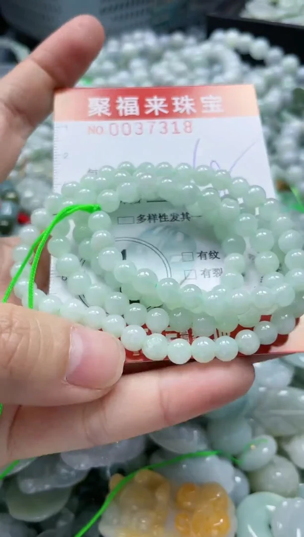 【闪购商品】翡翠颈饰未镶嵌闪购0037318