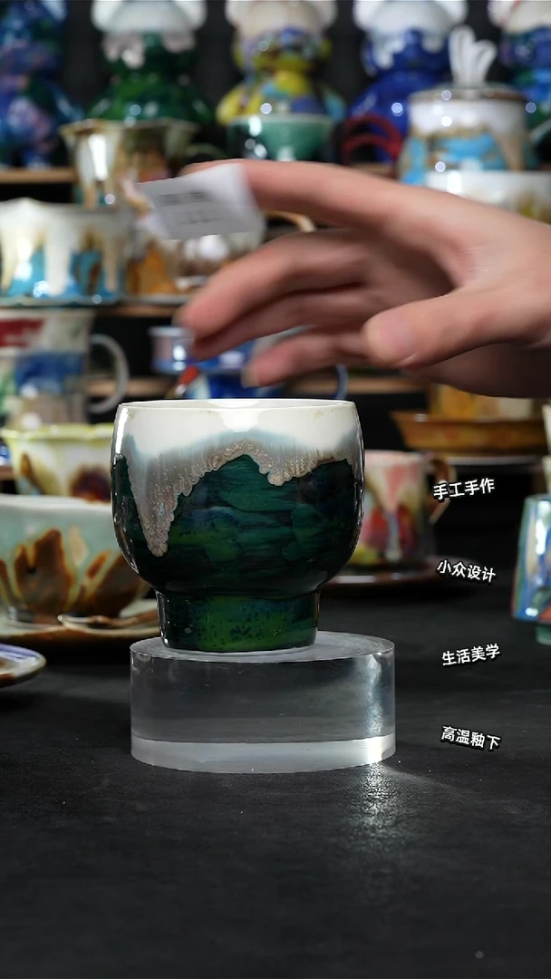 设计师款景德镇森涩手创陶瓷（食品级）111