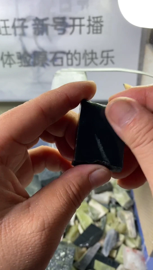 未镶嵌吊坠定制和田玉新疆塔青