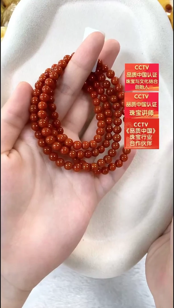 颈饰未镶嵌南红玛瑙项链