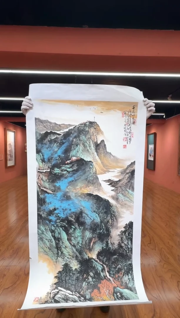 国画孙桂国老师作品，带合影证书24-31