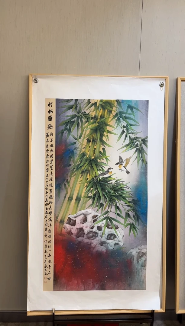 国画40李庆友大易美术馆本人作品