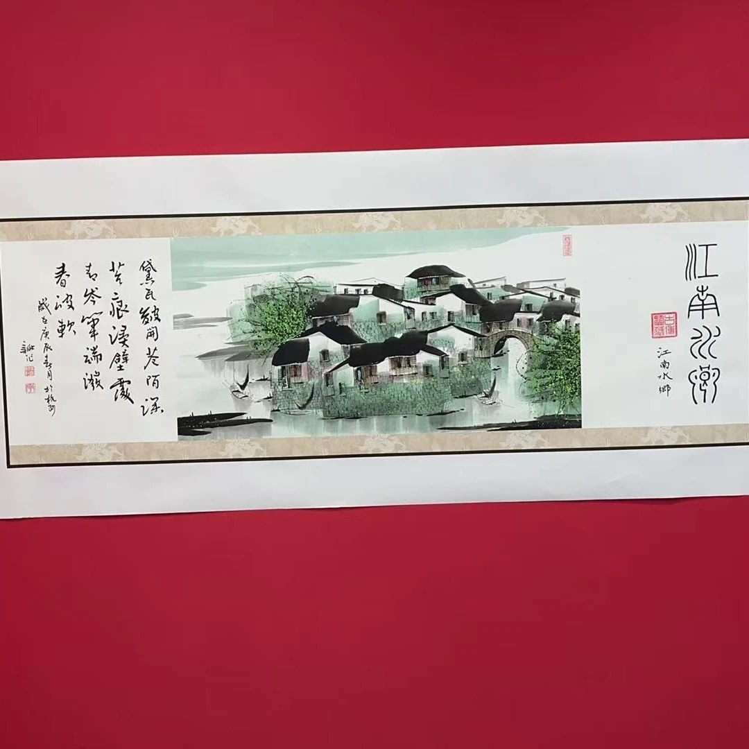李新社手绘宣纸六尺横幅江南水乡-山水画