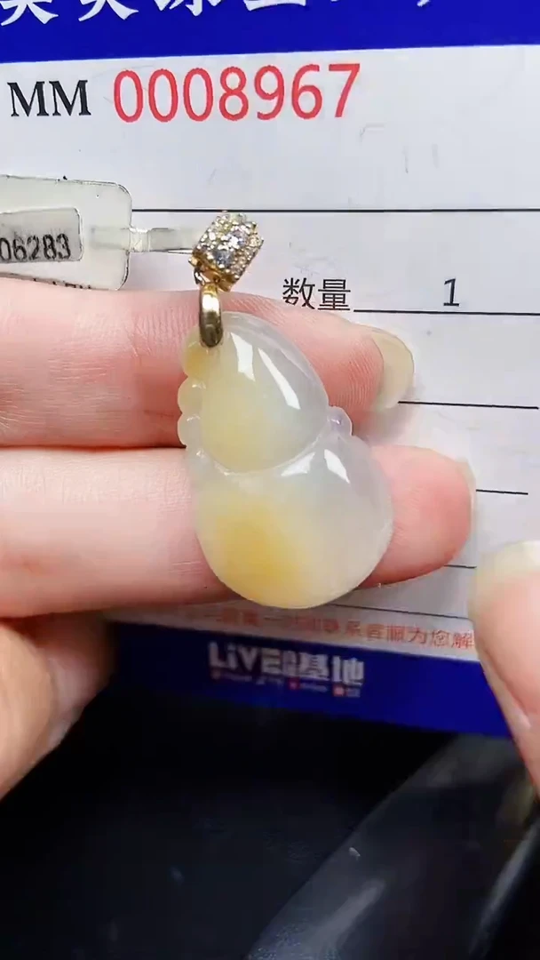 翡翠银S925镶嵌颈饰8967