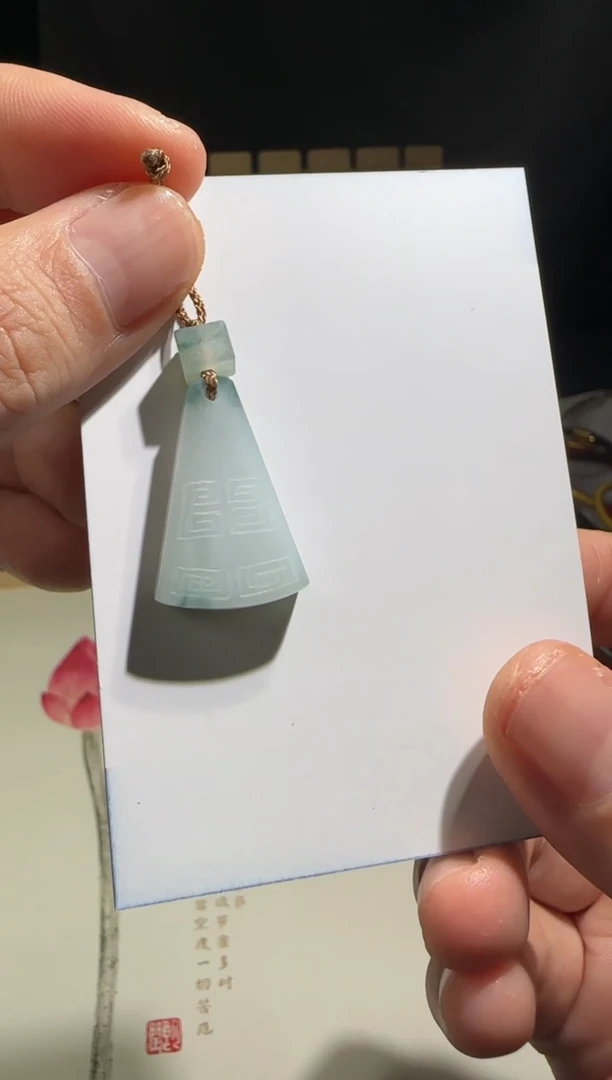 未镶嵌定制翡翠00009287