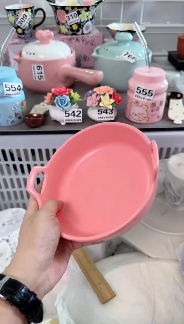瓷片871默认微瑕谨慎参怕库存1件