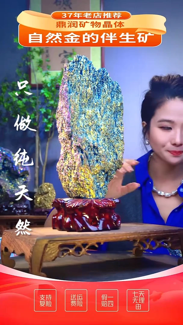 石材精品石头，造形奇特，中式家居摆件