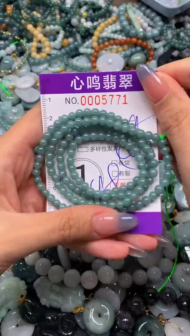 颈饰未镶嵌翡翠闪购005771