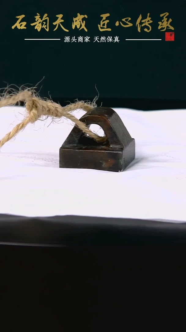 西安石迷彩绿覆斗钮2.6*2.6*2.2