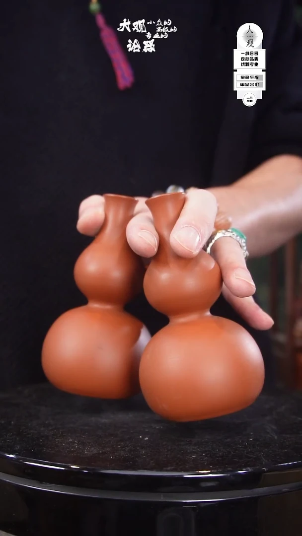 陶瓷陈*?陶瓷茶周边中古品