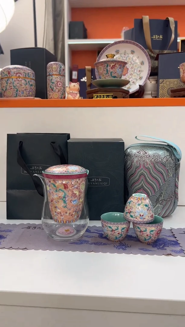 【闪购商品】瓷片小乔闪电购链接