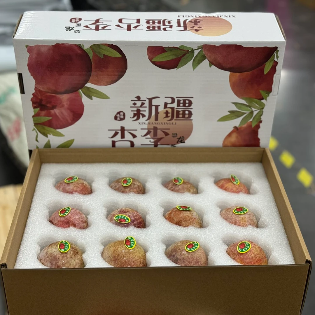 新疆杏李（味馨恐龙蛋-红皮红肉）