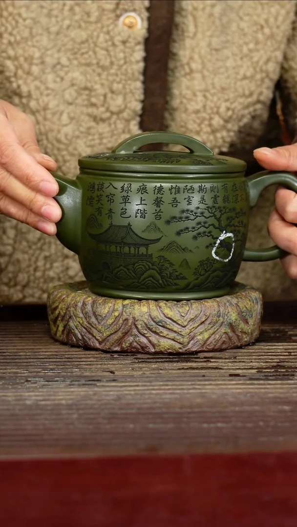 宜兴原矿紫砂壶茶壶宜兴原矿紫砂壶茶壶600C