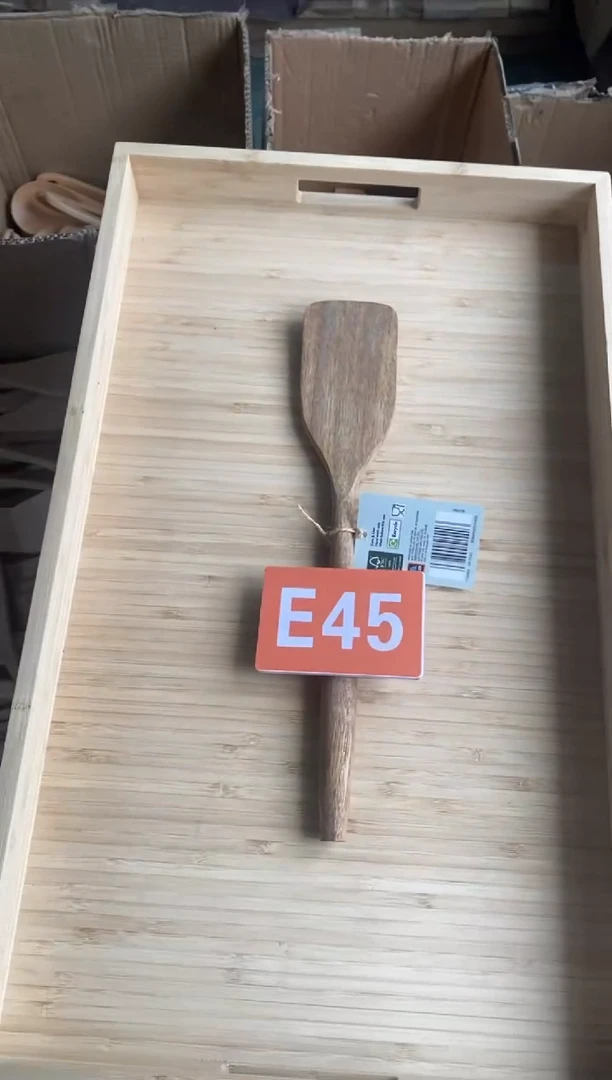 【闪购商品】木2025/2/19   E45