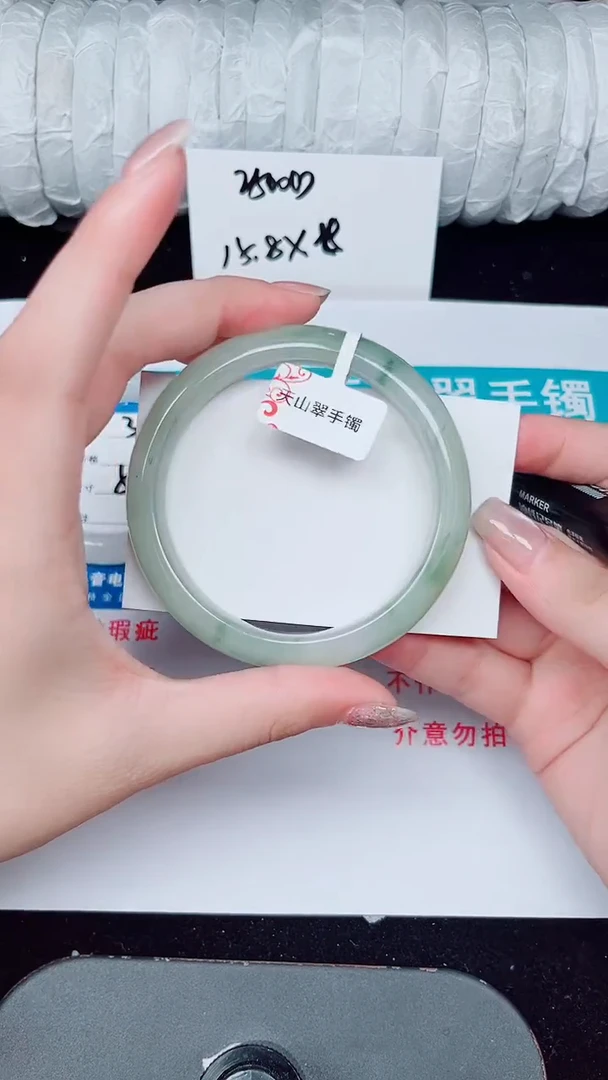 未镶嵌手镯石英质玉376-59/60