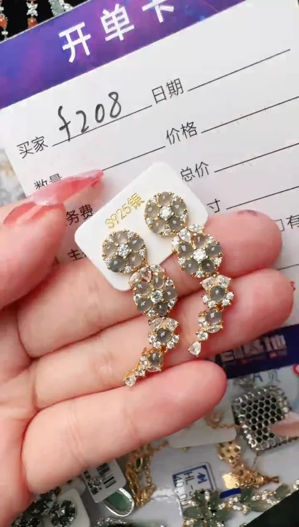 银S925镶嵌戒指翡翠1111