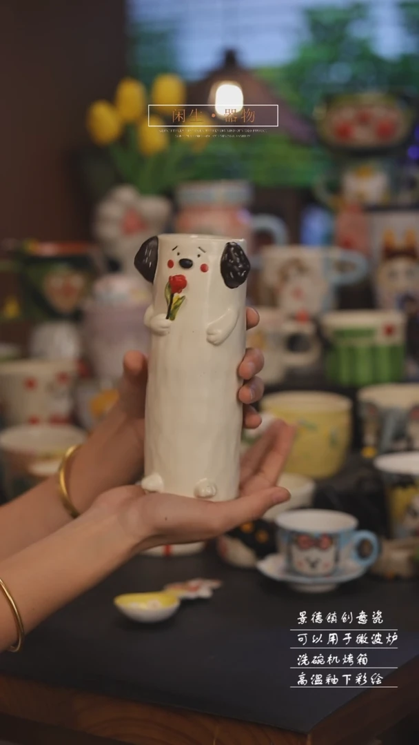 景德镇可爱设计师款陶瓷