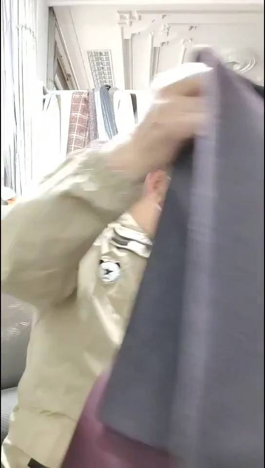 深紫色纯色针织布料